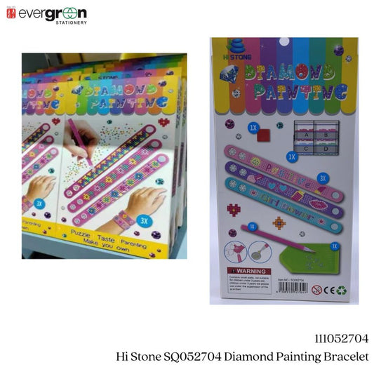 [SG]Hi Stone SQ052704 Diamond Painting  Bracelet[Evergreen Stationery]