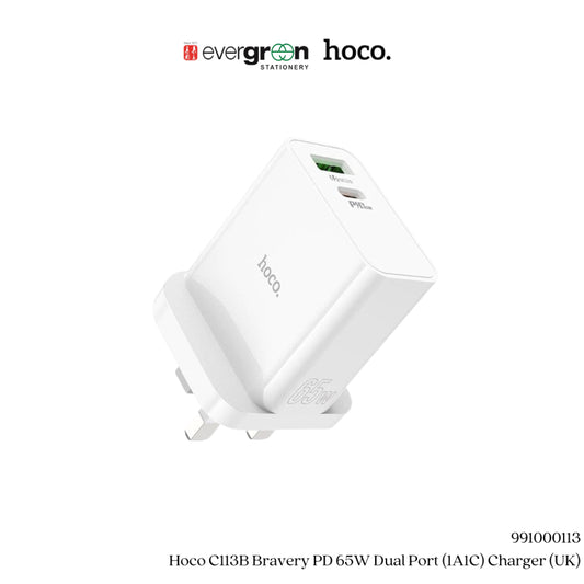 [SG] Hoco C113B Bravery PD 65W Dual Port (1A1C) Charger (UK) [Evergreen Stationery]