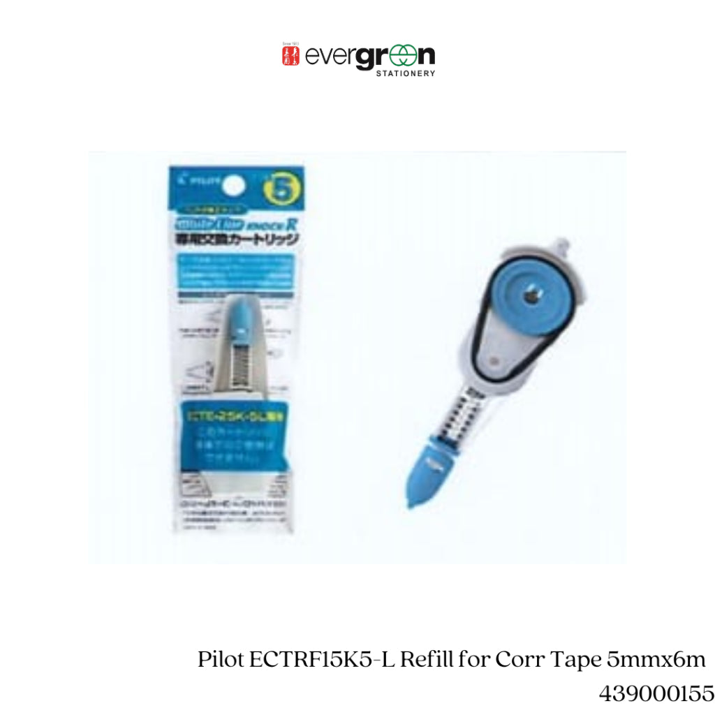 [SG] Pilot Correction Tape [Evergreen Stationery]