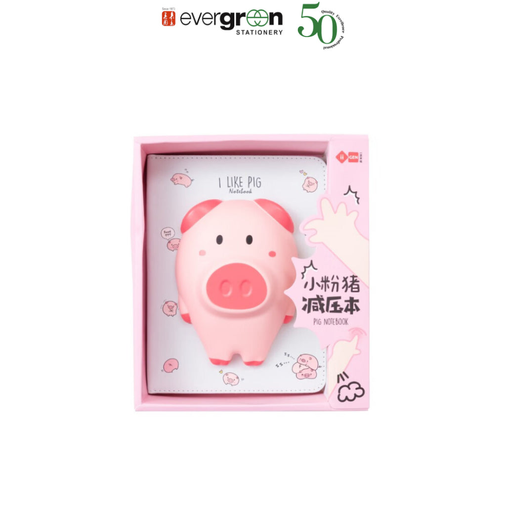 [SG]Soft Squishy Notebook Decompression [Evergreen Stationery]