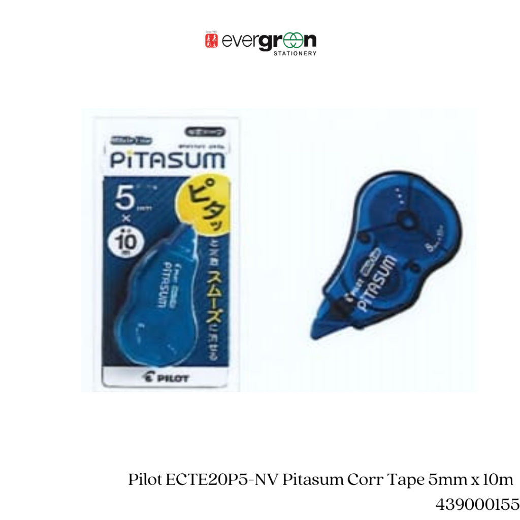 [SG] Pilot Correction Tape [Evergreen Stationery]