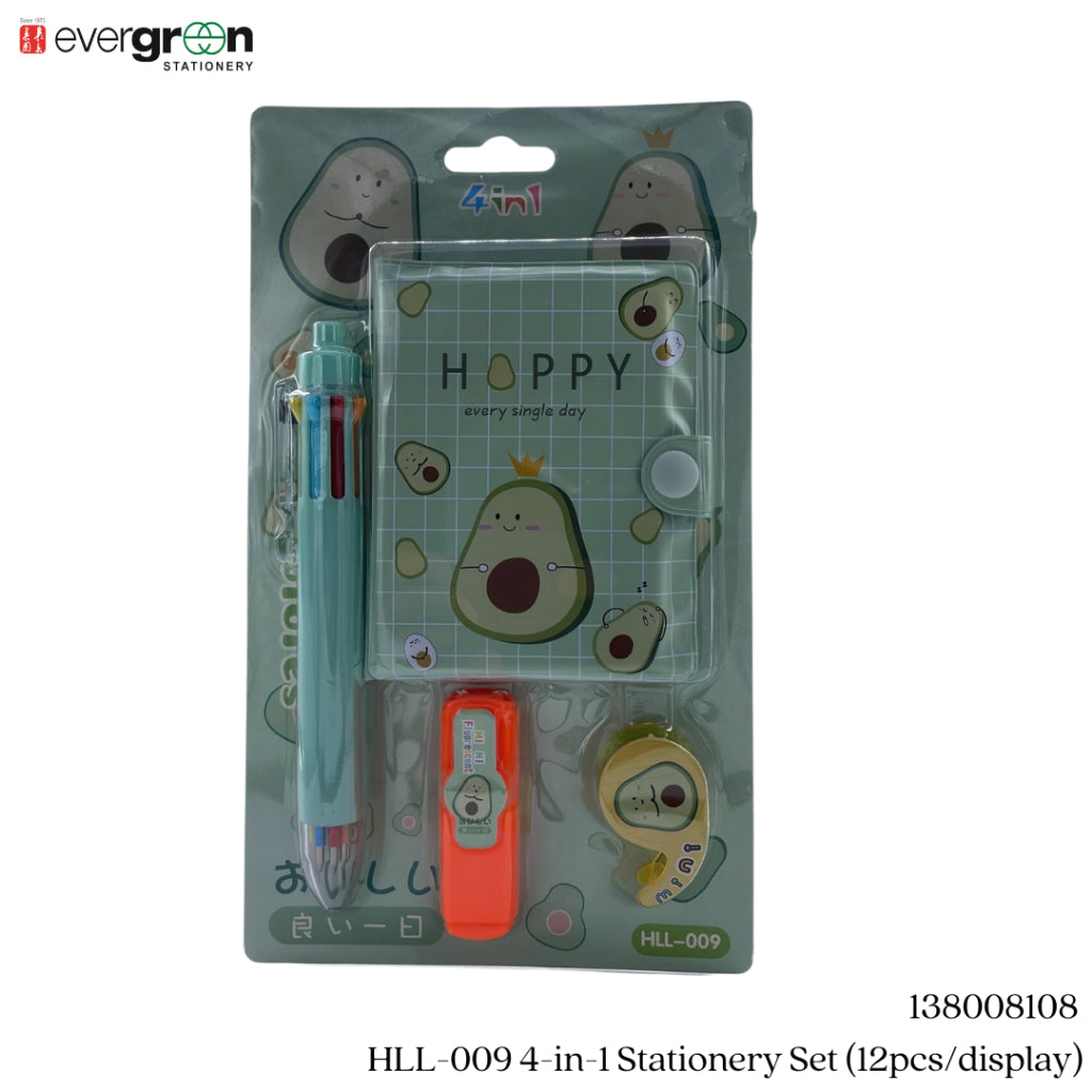 [SG] HLL-009 4-in-1 Stationery Set (  12pcs/display) [Evergreen Stationery]