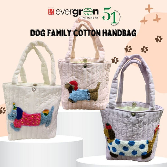 [SG] Cute Dog Family Cotton Button/Zip HandBag [Evergreen Stationery]