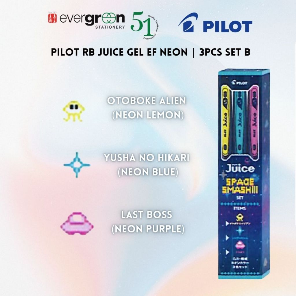 [SG] Pilot RB Juice Gel EF Neon 3PCS Set [Evergreen Stationary]