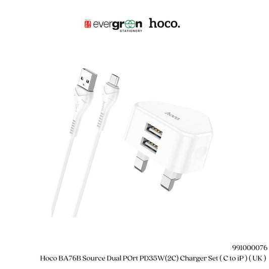 [SG] Hoco BA76B Source Dual Port PD35W(2C) Charger Set ( C to iP ) ( UK ) [Evergreen Stationery]