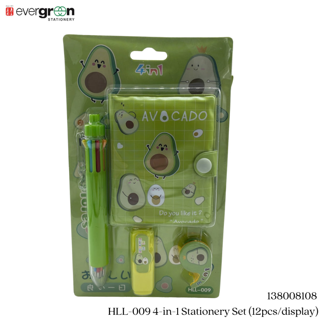 [SG] HLL-009 4-in-1 Stationery Set (  12pcs/display) [Evergreen Stationery]