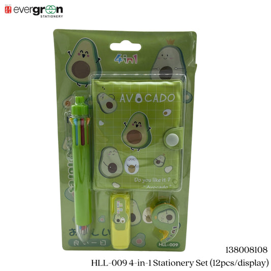 [SG] HLL-009 4-in-1 Stationery Set (  12pcs/display) [Evergreen Stationery]