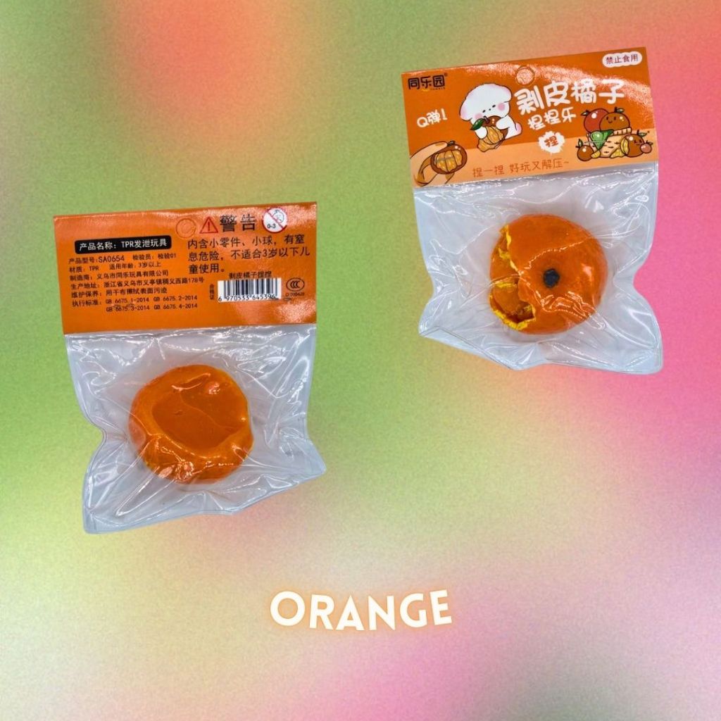 [SG] Fruits Squish Toy [Evergreen Stationary]