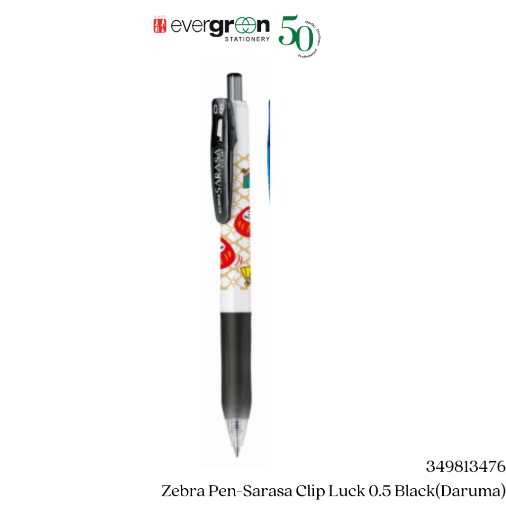 Zebra Sarasa Clip JJ15-LCK-5C Luck 0.5 Black, Blue, Red, Blue Black, Pink