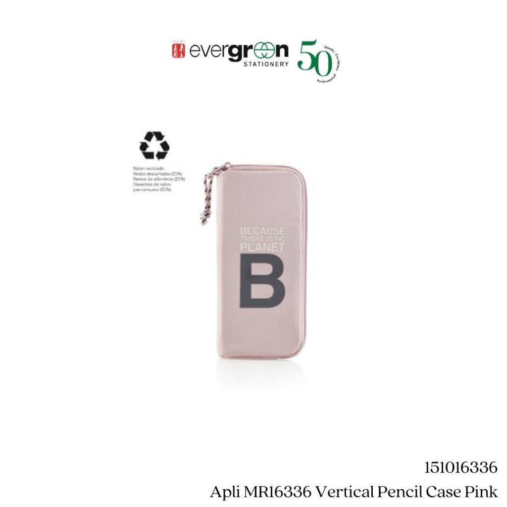 Apli Limited Edition Pencil Case