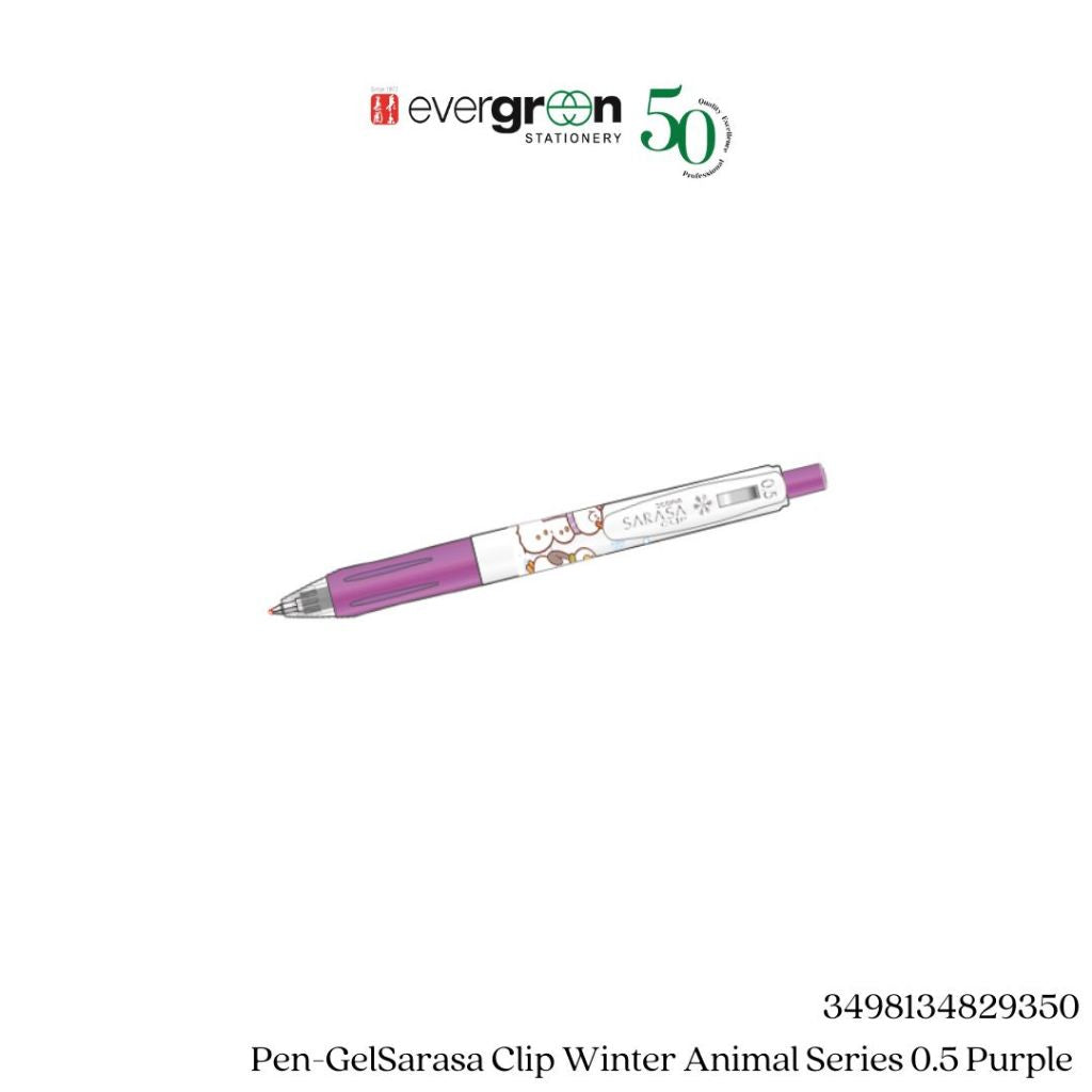 Pen-GelSarasa Clip Winter Animal Series 0.5 5c