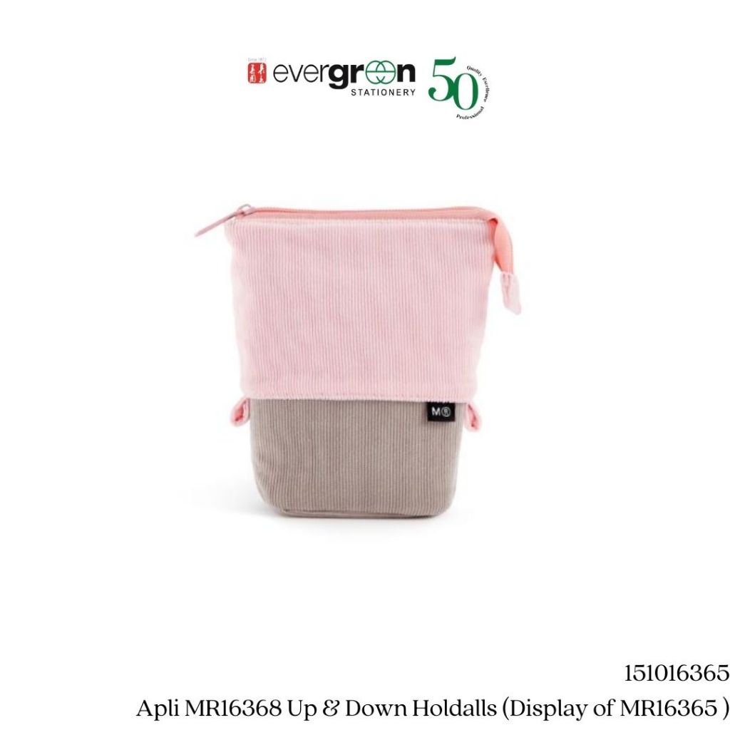 Apli Limited Edition Pencil Case