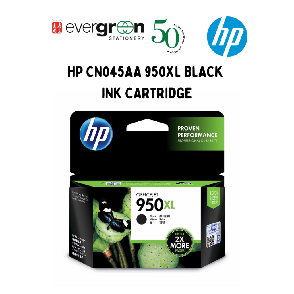 [SG] HP CN045AA 950XL BLACK INK CARTRIDGE [Evergreen Stationery]