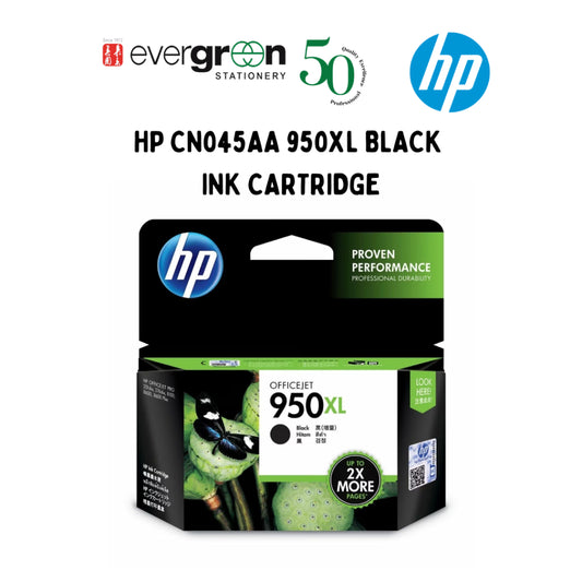 [SG] HP CN045AA 950XL BLACK INK CARTRIDGE [Evergreen Stationery]