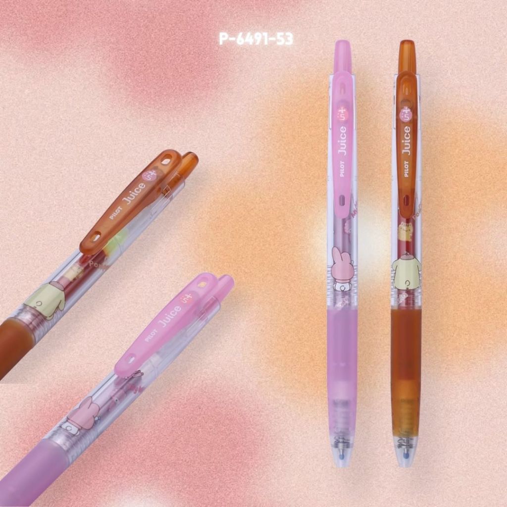 [SG] Pilot Juice Sanrio Nakayoshi 2pc/set [Evergreen Stationery]