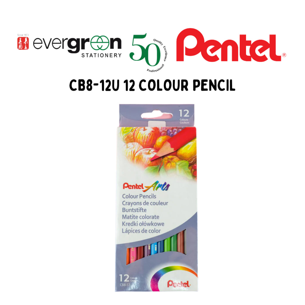 [SG[ Pentel CB8-12U Color Pencil [Evergreen Stationery]