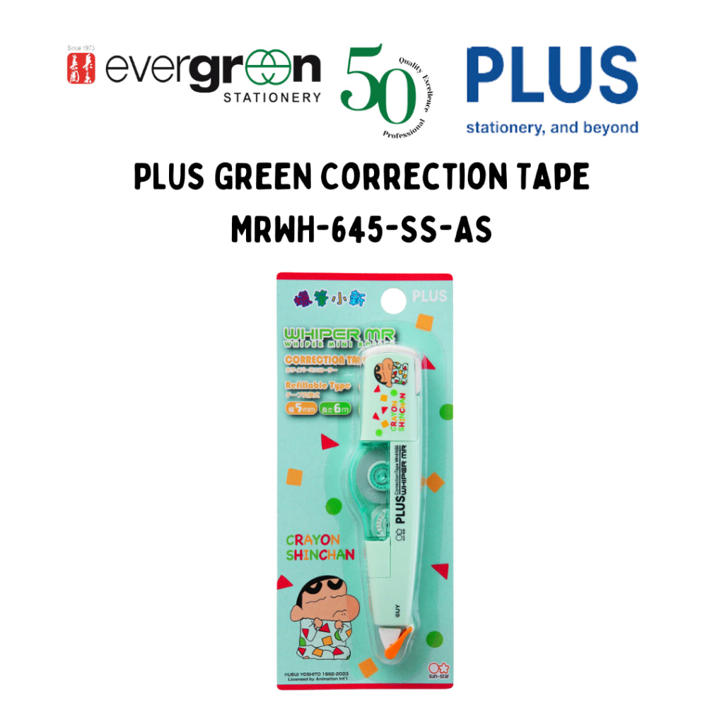 [SG] PLUS ShinChan Correction Tape [Evergreen Stationery]
