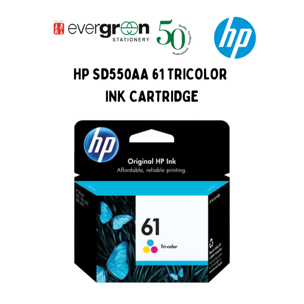 [SG] HP SD550AA 61 TRICOLOR INK CARTRIDGE [Evergreen Stationery]