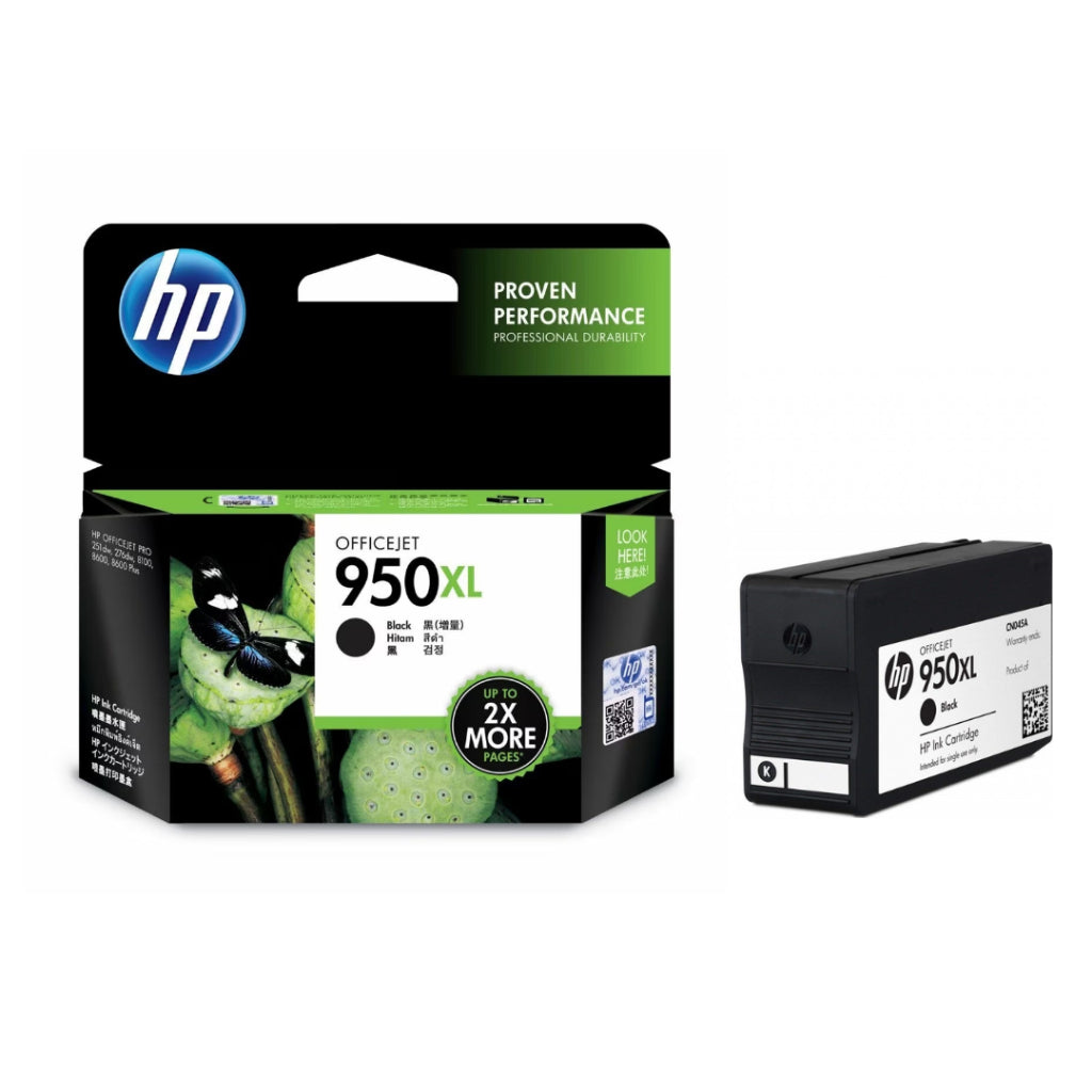 [SG] HP CN045AA 950XL BLACK INK CARTRIDGE [Evergreen Stationery]