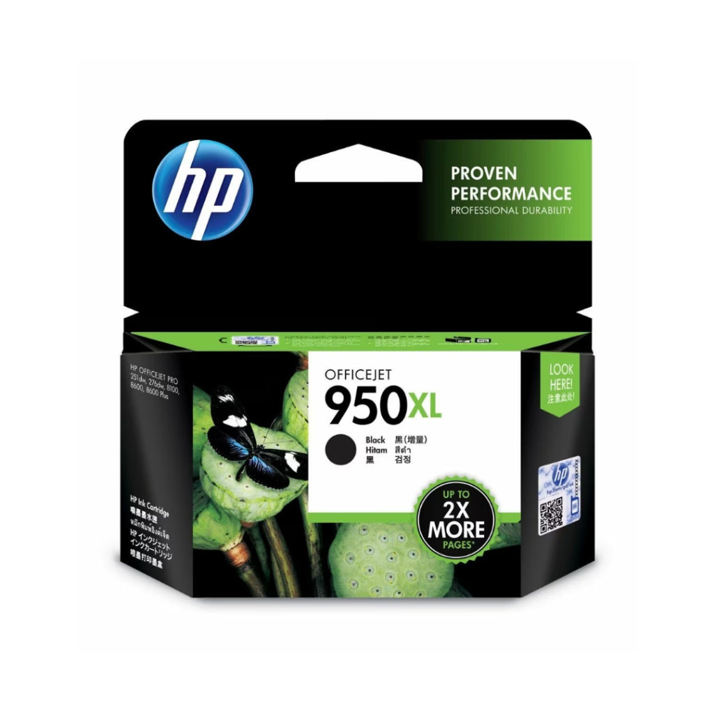 [SG] HP CN045AA 950XL BLACK INK CARTRIDGE [Evergreen Stationery]