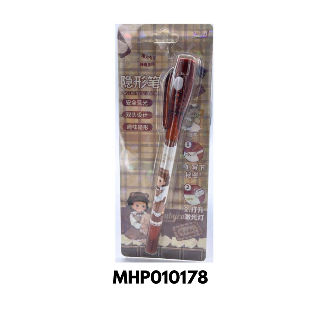 [SG]  Laser Invisible Pen [Evergreen Stationery]