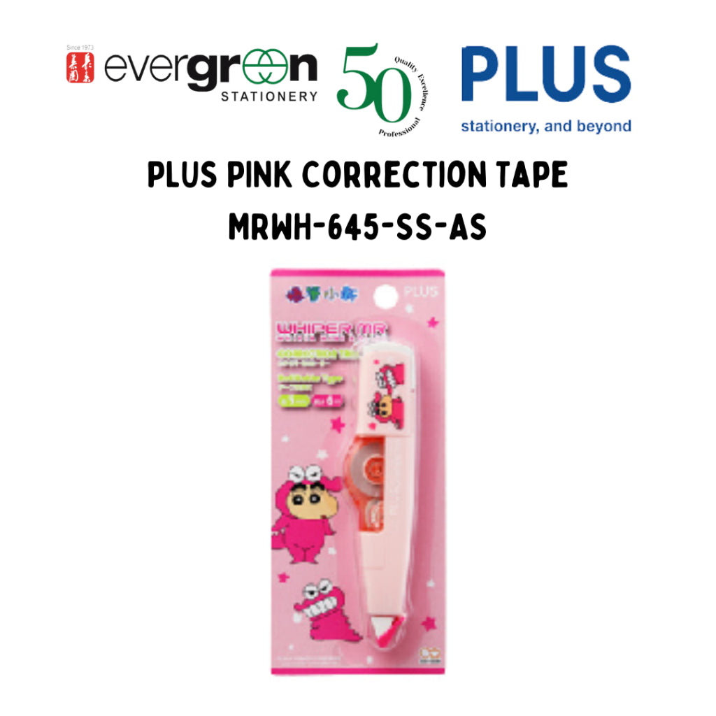 [SG] PLUS ShinChan Correction Tape [Evergreen Stationery]