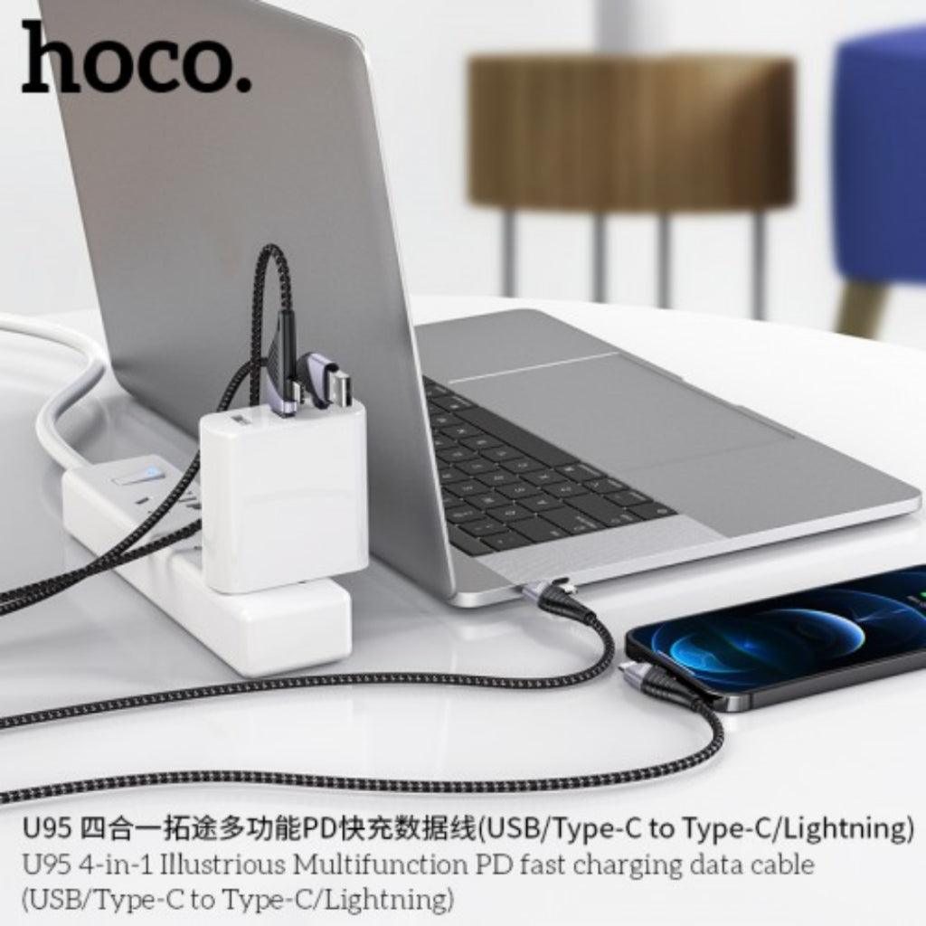 [SG] Hoco U95 4 In 1 Illustrious Multifunction PD Fast Charging Data Cable [Evergreen Stationery]