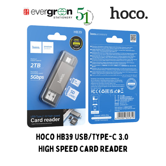 [SG] Hoco HB39 USB/Type-C 3.0 High Speed Card Reader [Evergreen Stationery]