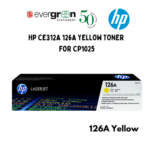 [SG] HP CE312A 126A YELLOW TONER FOR CP1025 [Evergreen Stationery]