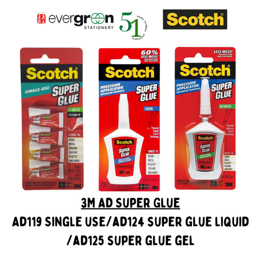 [SG] 3M AD Super Glue [Evergreen Stationery]