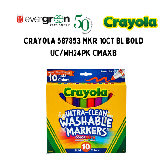 [SG] Crayola 10CT Broad Line Bold Ultra-Clean Markers [Evergreen Stationery]