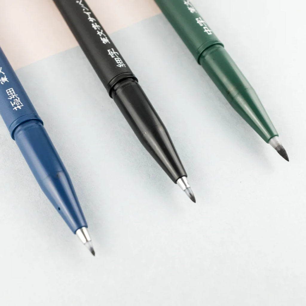 [SG] Pentel Brush Sign Pen Pigment Black Ink [Evergreen Stationery]