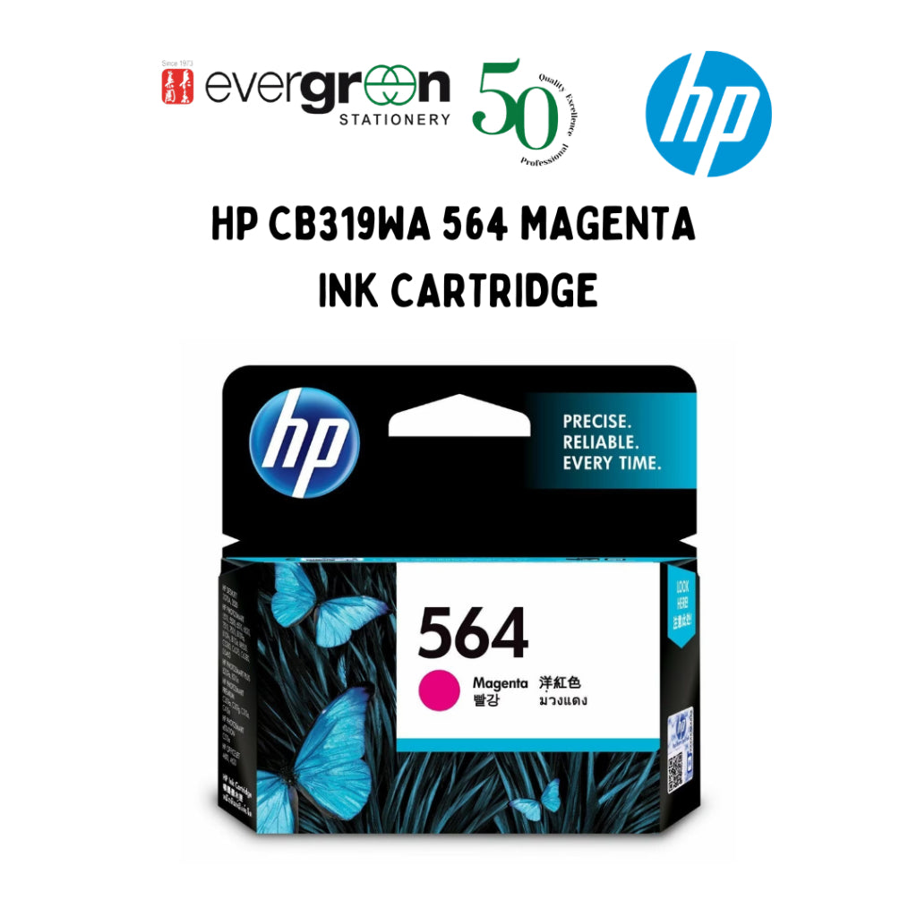 [SG] HP CB319WA 564 MAGENTA INK CARTRIDGE [Evergreen Stationery]