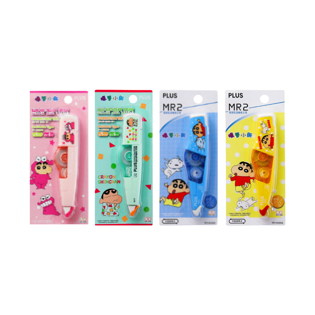 [SG] PLUS ShinChan Correction Tape [Evergreen Stationery]