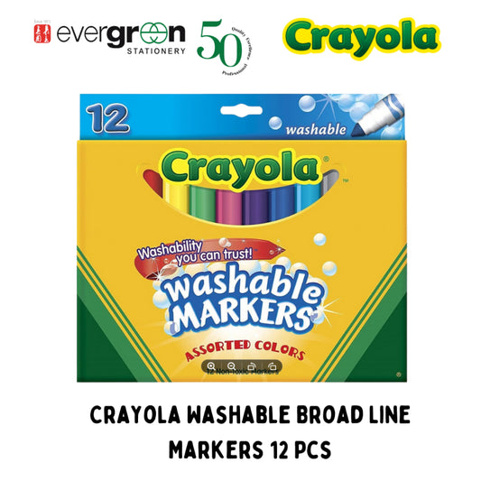 [SG] Crayola Washable Broad Line Markers 12 Pcs [Evergreen Stationery]