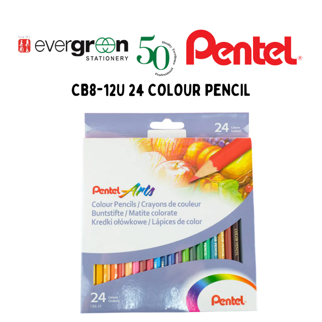 [SG[ Pentel CB8-12U Color Pencil [Evergreen Stationery]