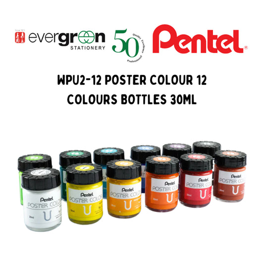 [SG] WPU2-12 Pentel Poster Color 12 Color Bottles 30ml [Evergreen Stationery]