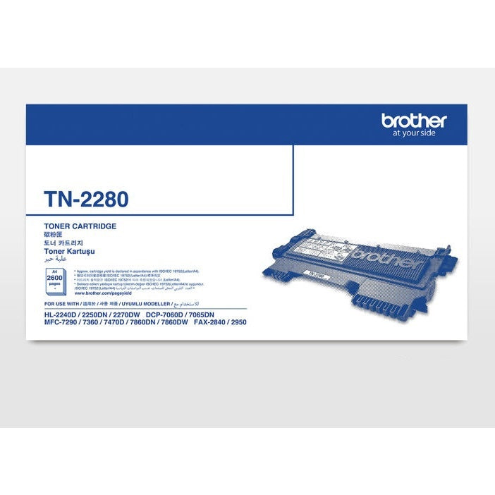 [SG] Brother Tn2280 Toner [Evergreen Stationery]