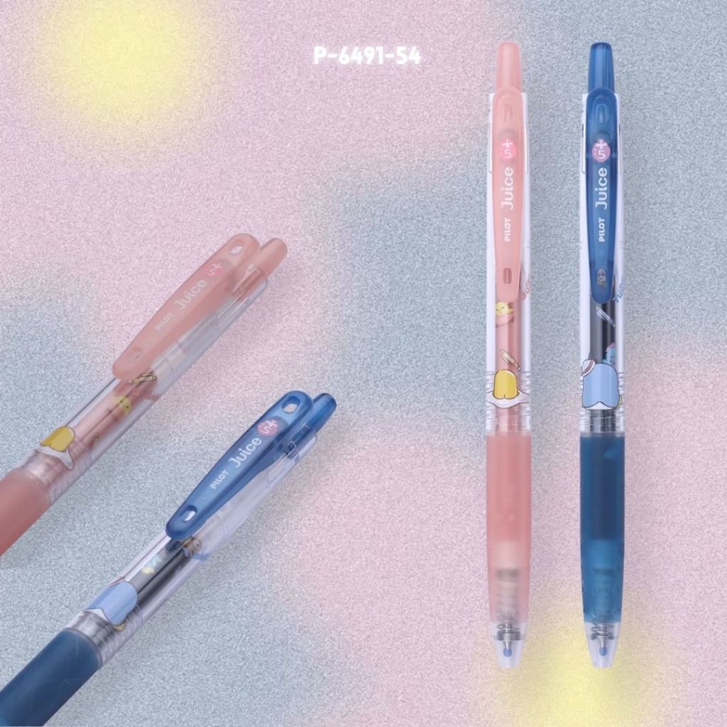 [SG] Pilot Juice Sanrio Nakayoshi 2pc/set [Evergreen Stationery]