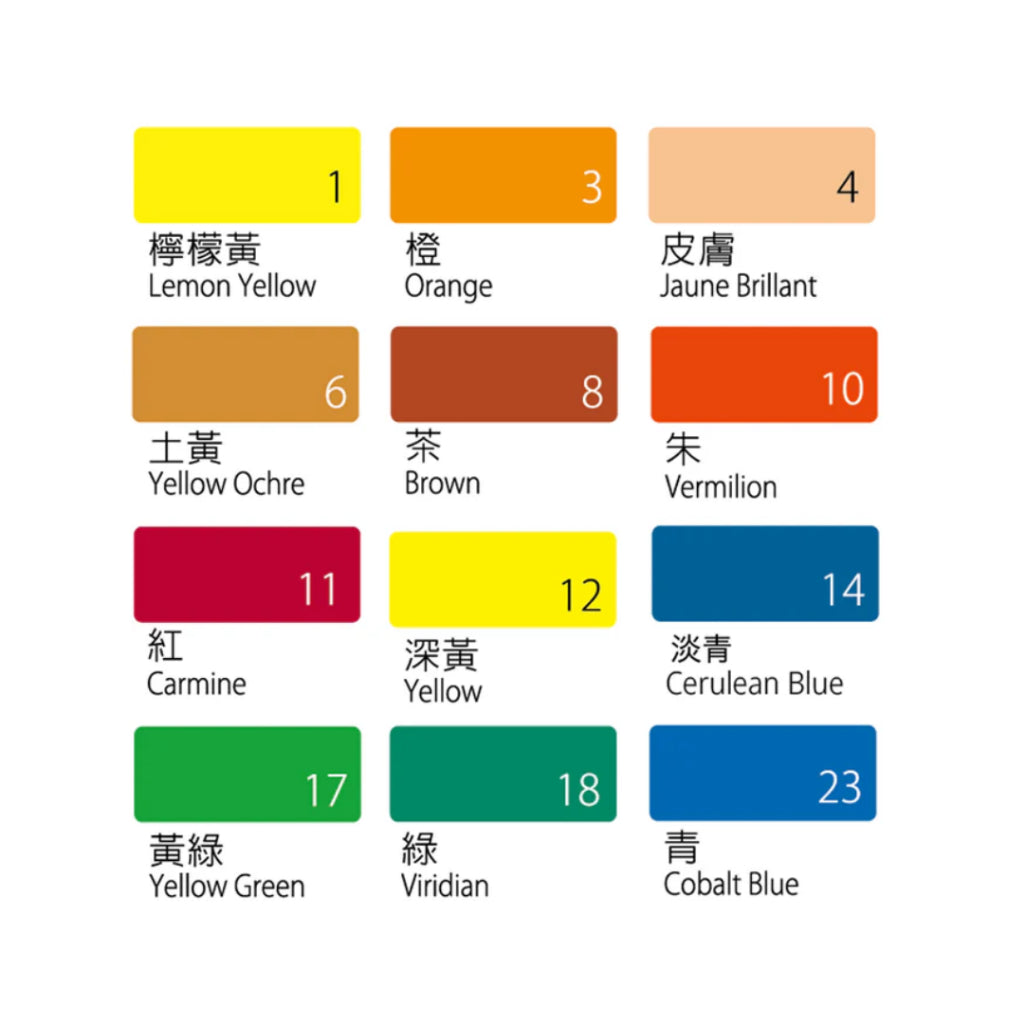 [SG] WPU2-12 Pentel Poster Color 12 Color Bottles 30ml [Evergreen Stationery]