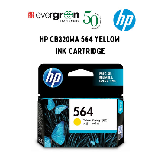 [SG] HP CB320WA 564 YELLOW INK CARTRIDGE [Evergreen Stationery]