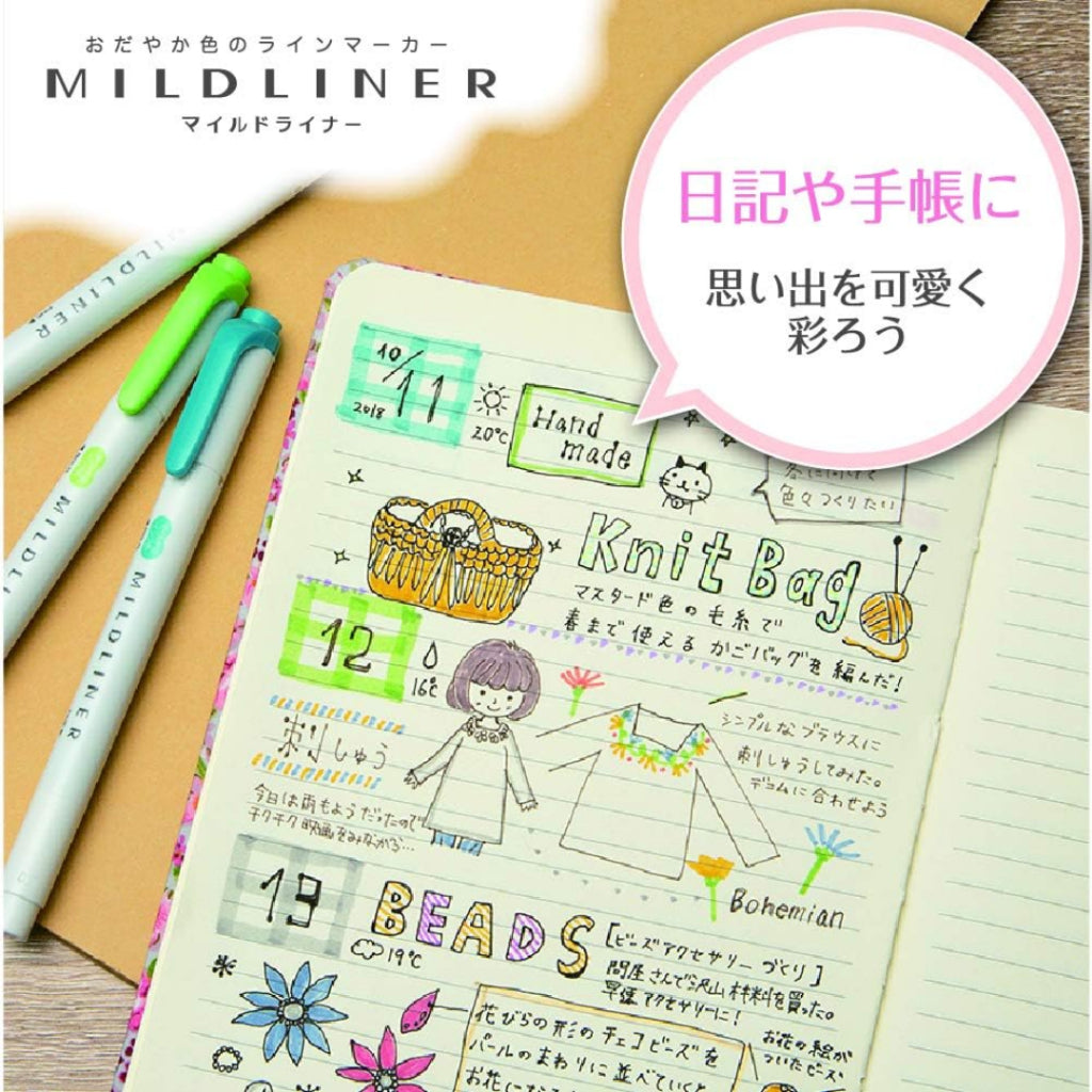 [SG] Zebra Mildliner WKT7-25C/Box [Evergreen Stationery]