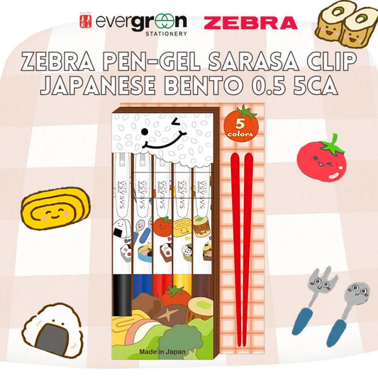 [SG] Zebra Pen-Gel Sarasa Clip Japanese Bento 0.5 5CA [Evergreen Stationery]
