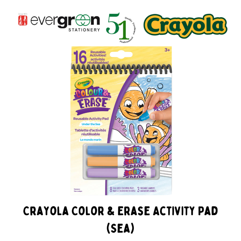 [SG] Crayola Color & Erase Activity Pad (Sea) [Evergreen Stationery]