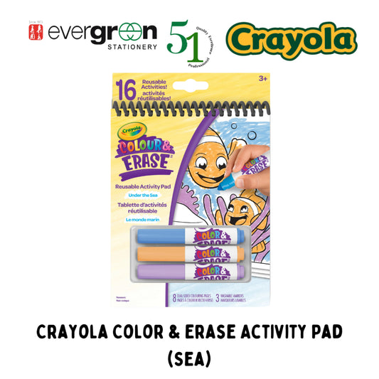[SG] Crayola Color & Erase Activity Pad (Sea) [Evergreen Stationery]