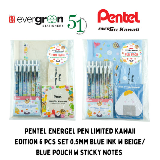[SG] Pentel Energel Pen Limited Kawaii Edition 6 pcs Set 0.5mm Blue Ink w Blue Pouch w Sticky notes [Evergreen St