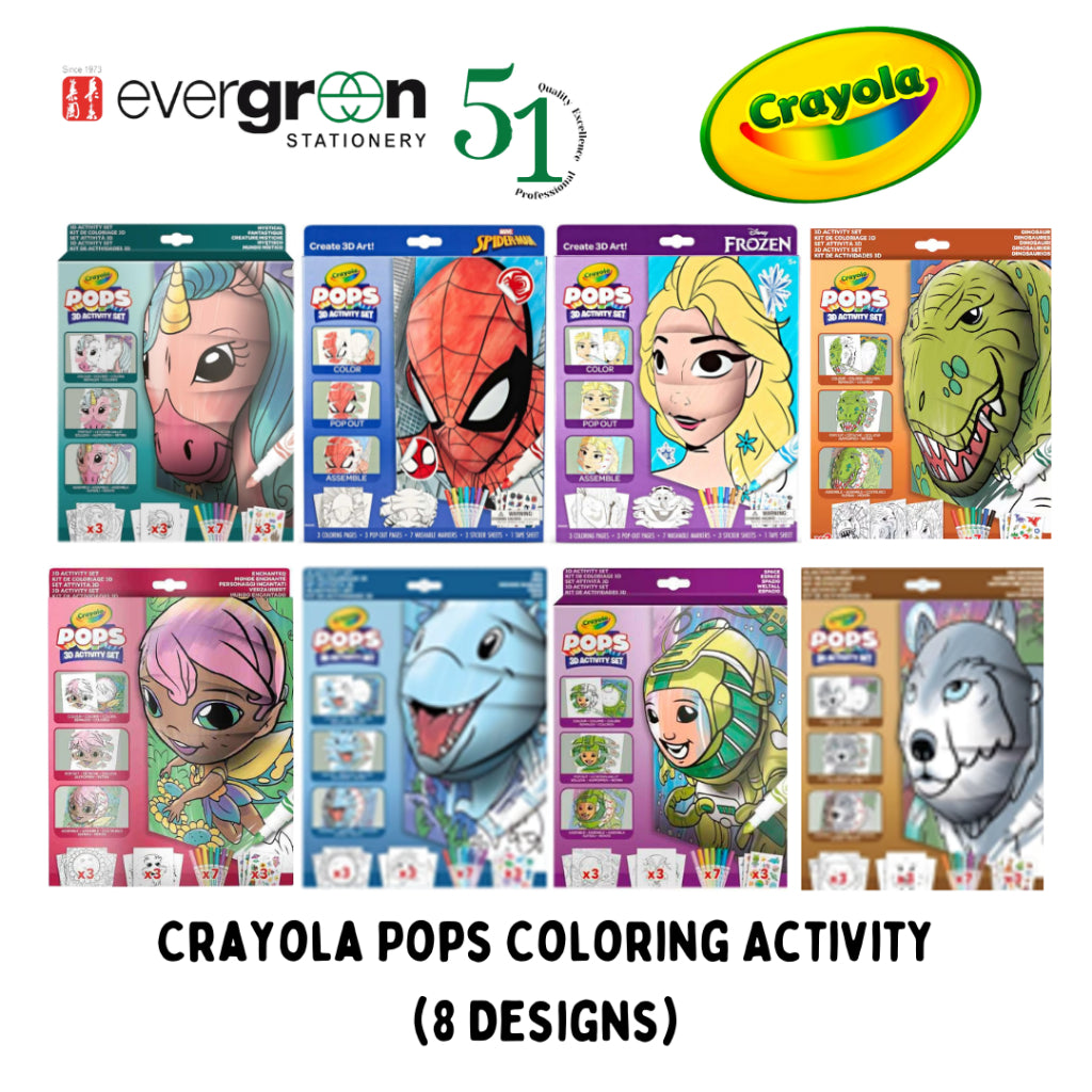 [SG] Crayola Pops Coloring Activity (8 Designs) [Evergreen Stationery]