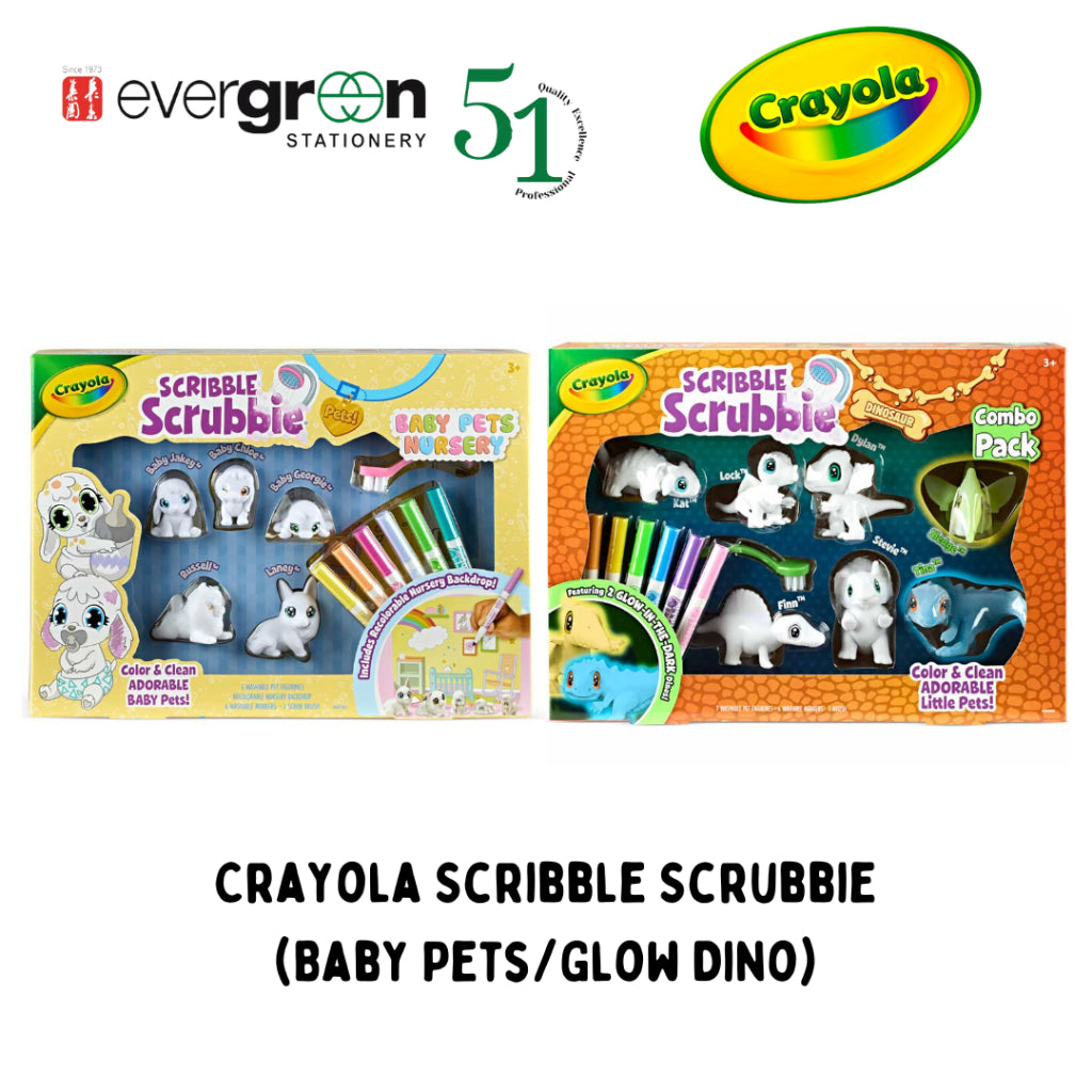 [SG] Crayola Scribble Scrubbie (Baby Pets/Glow Dino) [Evergreen Stationery]