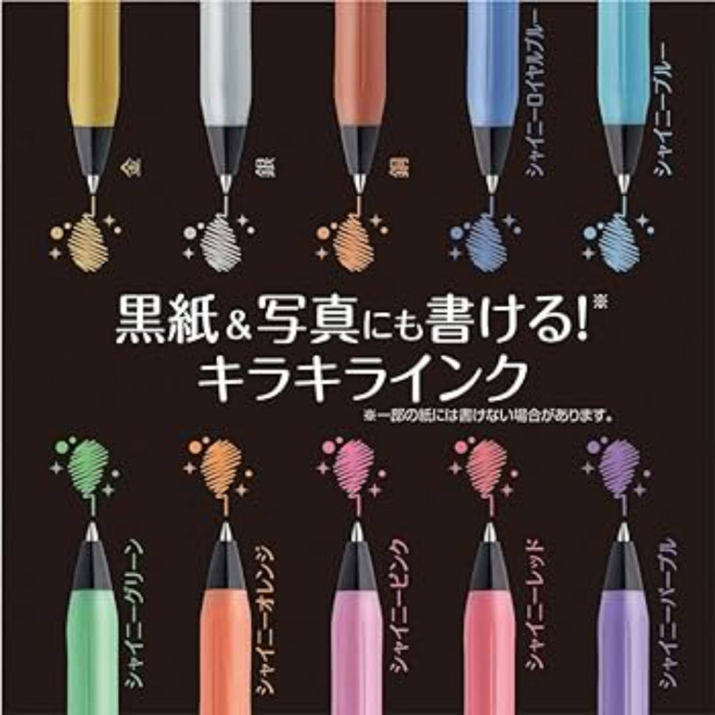 [SG] Zebra Sarasa 0.5mm Decoshine Pen 10 Colours [Evergreen Stationery]