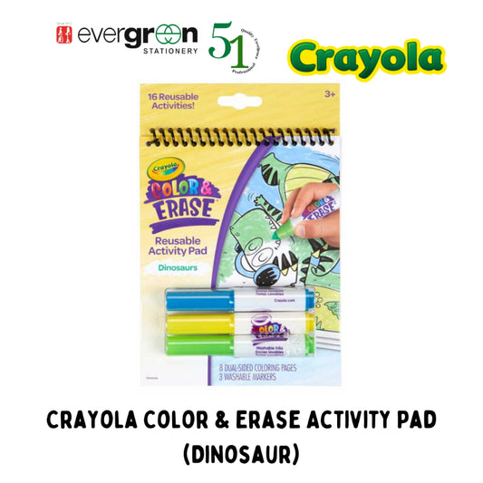 [SG] Crayola Color & Erase Activity Pad (Dinosaur) [Evergreen Stationery]